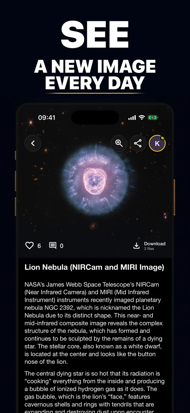 Daily astronomy image screen showing the Lion Nebula and its description