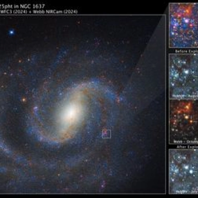 SN 2025pht in NGC 1637