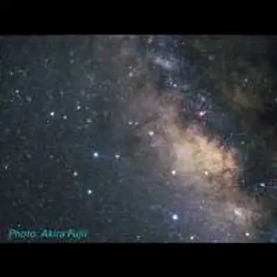 Constellation Sagittarius; Location of the Omega Nebula, M17