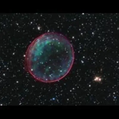 Optical/X-ray Composite Image of Supernova Remnant 0509-67.5