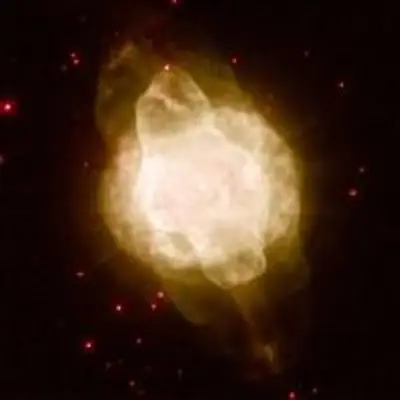 Planetary Nebula NGC 3918