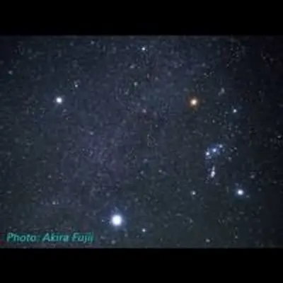 Constellation Monoceros, Orion, Canis Major, Canis Minor; Location of the Cone Nebula