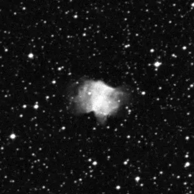 Planetary Nebula NGC 6072