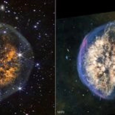 Exposed Cranium Nebula (NIRCam and MIRI Images)